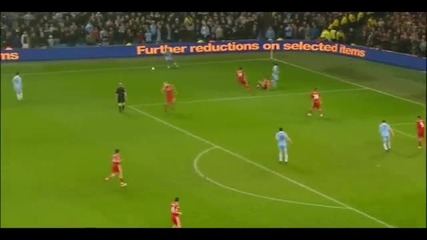 Steven Gerrard Vs Manchester City (away) - Carling Cup - 11.