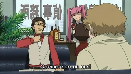 [ С Бг Суб ] Darker Than Black - Епизод 13 Високо Качество