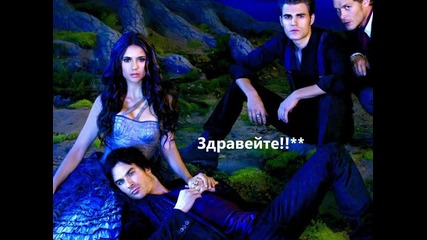 The Vampire Diaries ^ ^ Story of One Love ^ ^ Contest for Couples