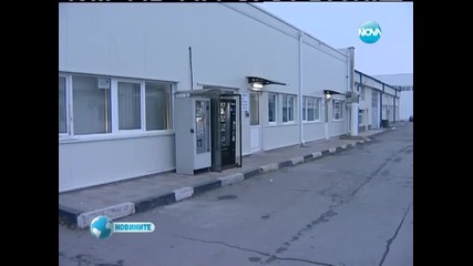 349 000 лева са били задигнати при обира в "горубляне"