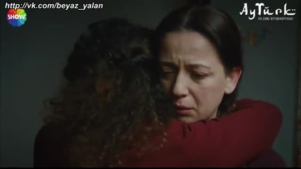 Бялата лъжа - еп.3 (rus subs - Beyaz yalan 2015)