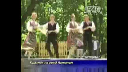 Празник на Ахтопол