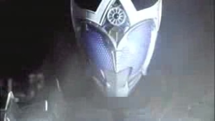 Tetra Fang - Roots Of The King (kamen rider kiva ost)