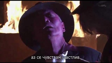 Yokai Ningen Bem (2011) E10