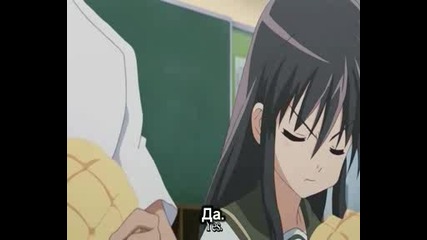 Shakugan No Shana I I - Епизод 4 - Bg Sub