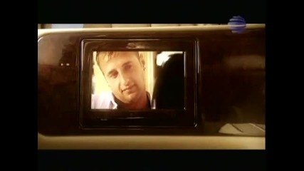 Мария - Не те обичам