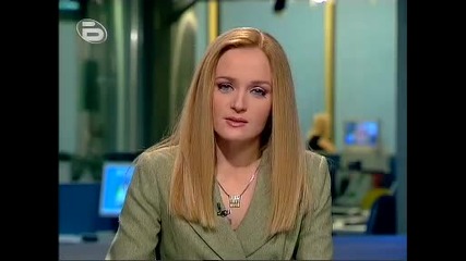 Бтв Новините 
