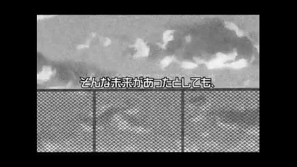 Kagamine Len - Sorairo! 