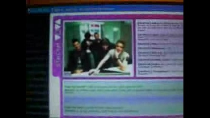 Us5 - Viva Starchat [ 17.12.07 ]