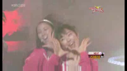 After School - Ah [music Bank 090306]