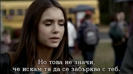 + превод The Vampire Diaries S02 E16 (1 част)