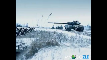 Само за истински мъже