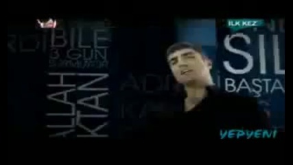 Ozcan Deniz Illallah En son Orjinal Klip 2009 
