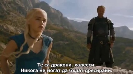 Игра на тронове - Game of Thrones - Сезон 4 Епизод 1