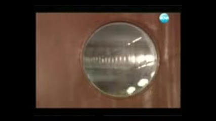Езел еп 03 целия