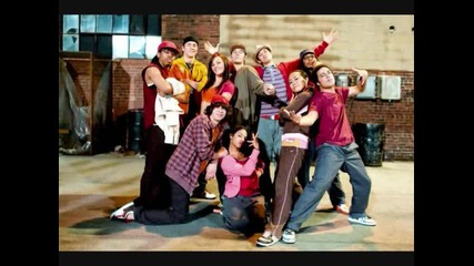 step up 