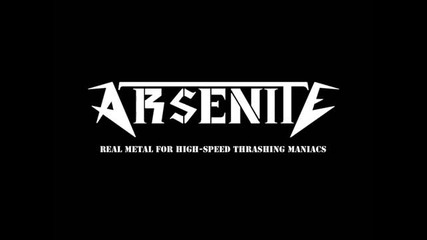 (2012) Arsenite - Ashes of the declined