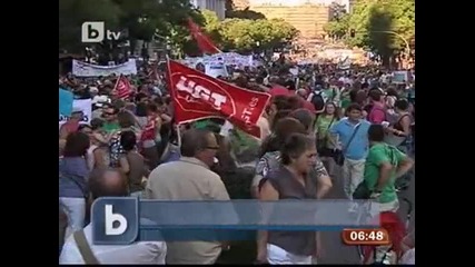 Хиляди учители на протест в Мадрид