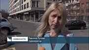 Туроператорите очакват войната в Украйна да усложни летния сезон