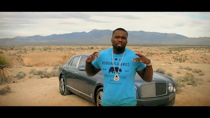 50 Cent - United Nations