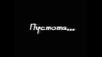 Ничья - Один : Один