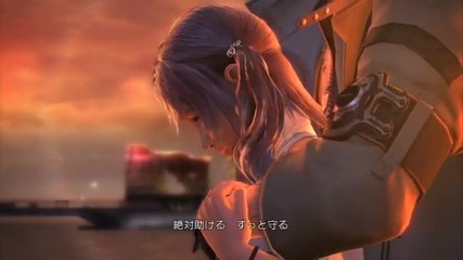 Final Fantasy Xiii - Snowxserah Sunset 