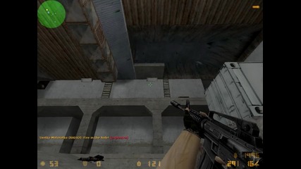 На това му се вика късмет! Counter Strike