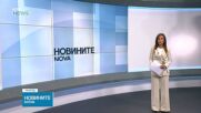 Пожар в старчески дом във Варна взе жертва, двама са ранени