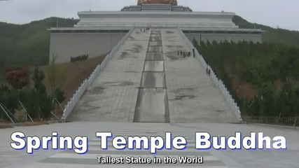 Tallest Statue in the World - Spring Temple Buddha