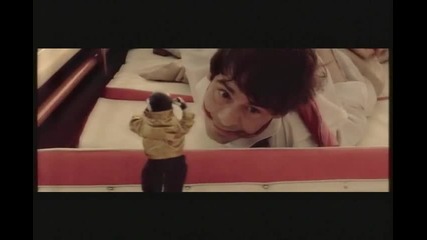 In-grid - Tu Es Foutu