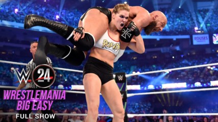 WWE 24: New Orleans (FULL SHOW - WWE Network 5th Birthday Exclusive)