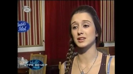 Мusic Idol 2 - Начало На Последния Кръг Преди Големите Концерти 09.03.08