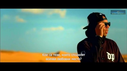 Фен Видео представя- Yellow Claw - Shotgun ft. Rochelle-(ultra Hd)