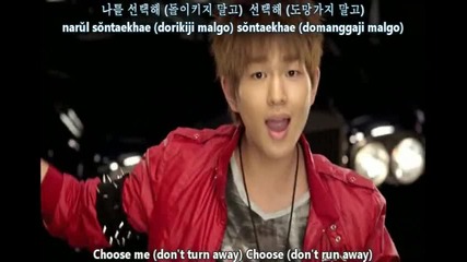 [mv]shinee-ring Ding Dong [eng Sub]