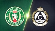 Ботев Враца - Славия 0:3 /репортаж/