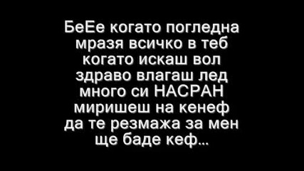 pozdraw za gami 975