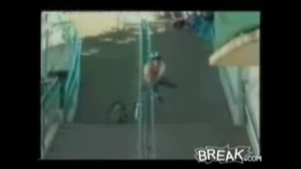 Bmx Инцидент