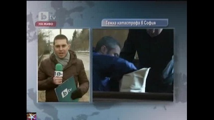 2 души загинали в София, зверска катастрофа, 02 март 2011, b T V Новините 