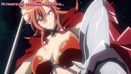 Sin: Nanatsu no Taizai - 08 [ Bg subs ]