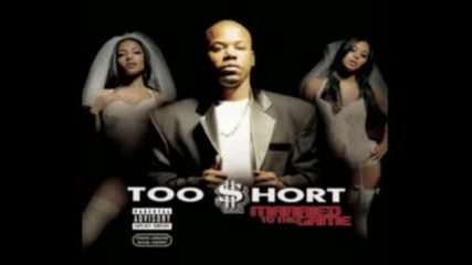 Too Short - That`s How It Goes Down