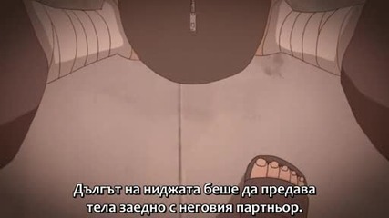 Naruto Shippuuden - Епизод 165 - Бг Субтитри - Високо Качество