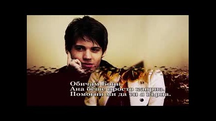 It was real ™ 3x03 - Elena's Diaries -