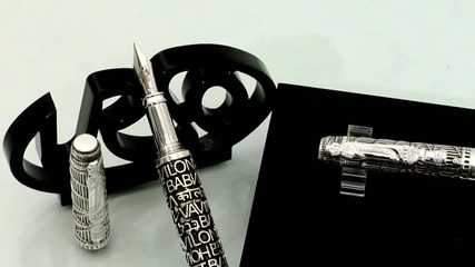Нотка лукс: Babel Collection Limited Edition