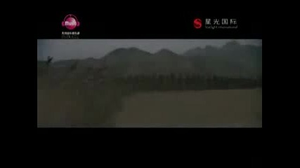 Mu lan Qing - hua mulan Hq