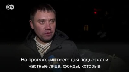 Дети из Авдеевки прибыли в Святогорск (02.02.2017)
