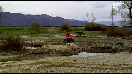 offroad alex 