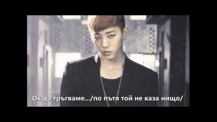 До теб епизод 15