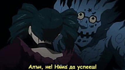 D.gray-man - 12 бг субс