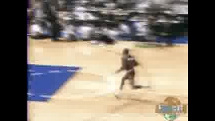 Slam Dunk