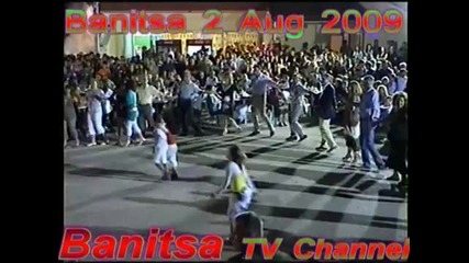 Goce Pejak , Ferus, Blagoja G.tatjana